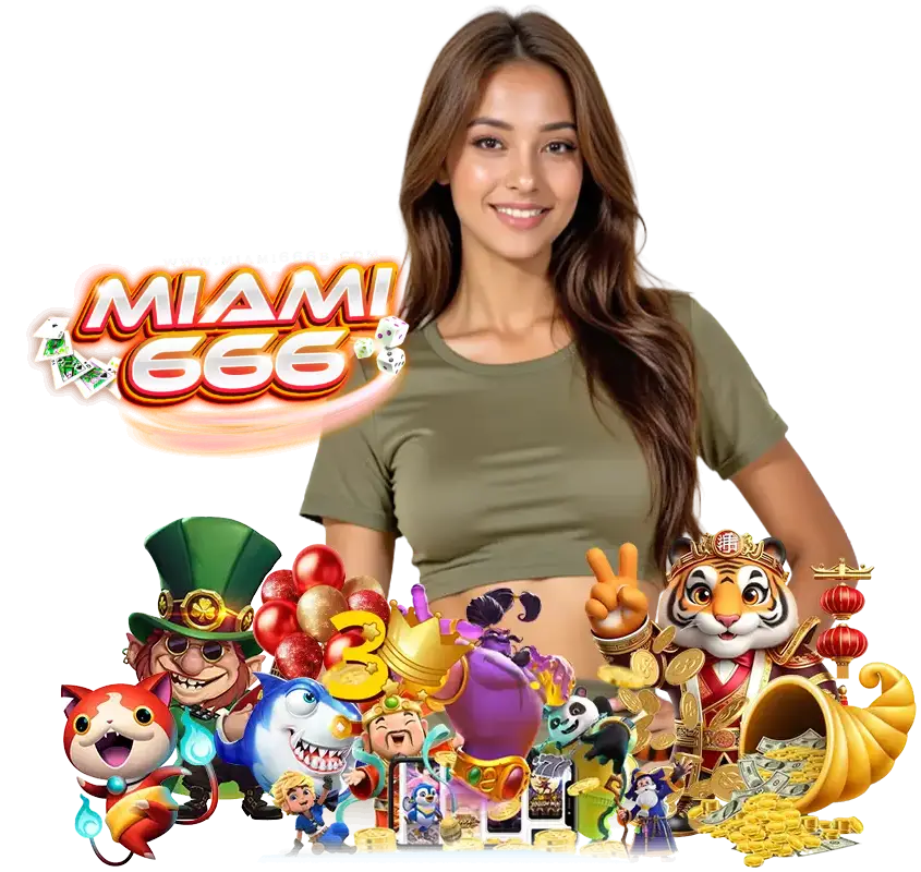 MIAMI666 สล็อตเครดิตฟรี