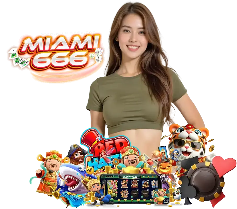 MIAMI666 เว็บตรงมาแรง